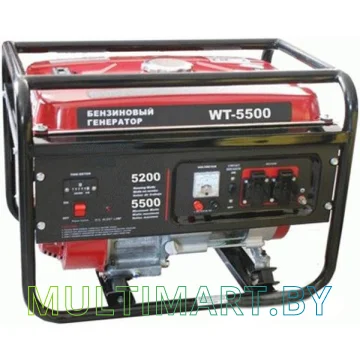 Бензиновый генератор WATT WT-5500 (9.055.025.01)